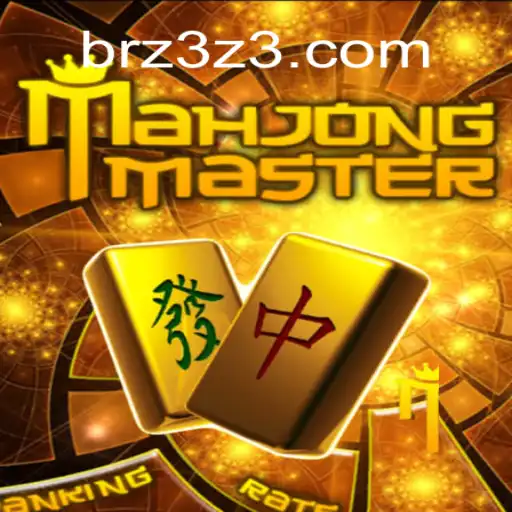 Descubra o Fascinante Mundo de MahJongMaster: Um Mergulho nas Regras e Estratégias do Jogo